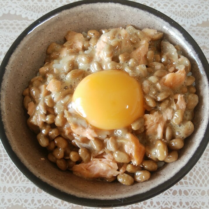 朝食に 卵黄と鮭の納豆ご飯 レシピ 作り方 By Mamacream 楽天レシピ 朝食に 卵黄と鮭の納豆ご飯 レシピ 作り方 By Mamacream 楽天レシピ